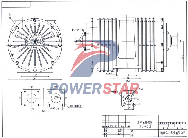 Specifiche e disegno della pompa per vuoto per camion cisterna Isuzu Sewage Dealing XD-420