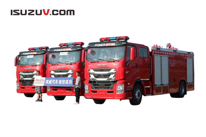 Camion antincendio Isuzu FVZ