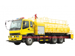 Isuzu ton 4ton road wrecker/towing truck sale