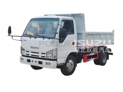 Isuzu NKR NPR MINI dump truck tipper trucks