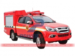 ISUZU pickup water fire truck at best price