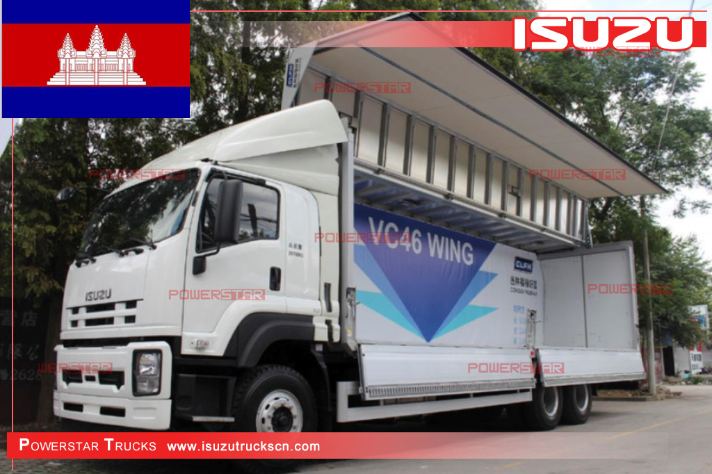 Cambogia - ISUZU GIGA/VC46 Autocarri da carico con furgone ad ala aperta
    