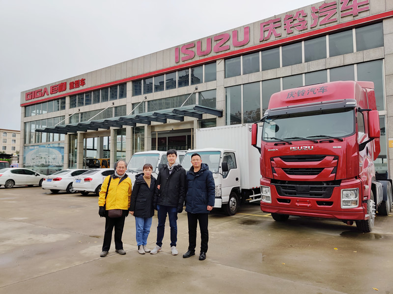 Il cliente cambogiano ha acquistato il camion antincendio ISUZU 700P da POWERSTAR TRUCKS
    