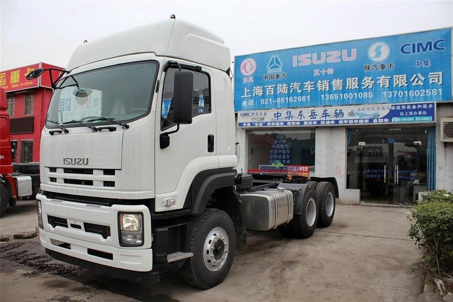 Autocarri con testata per trattore ISUZU Prime Mover
    