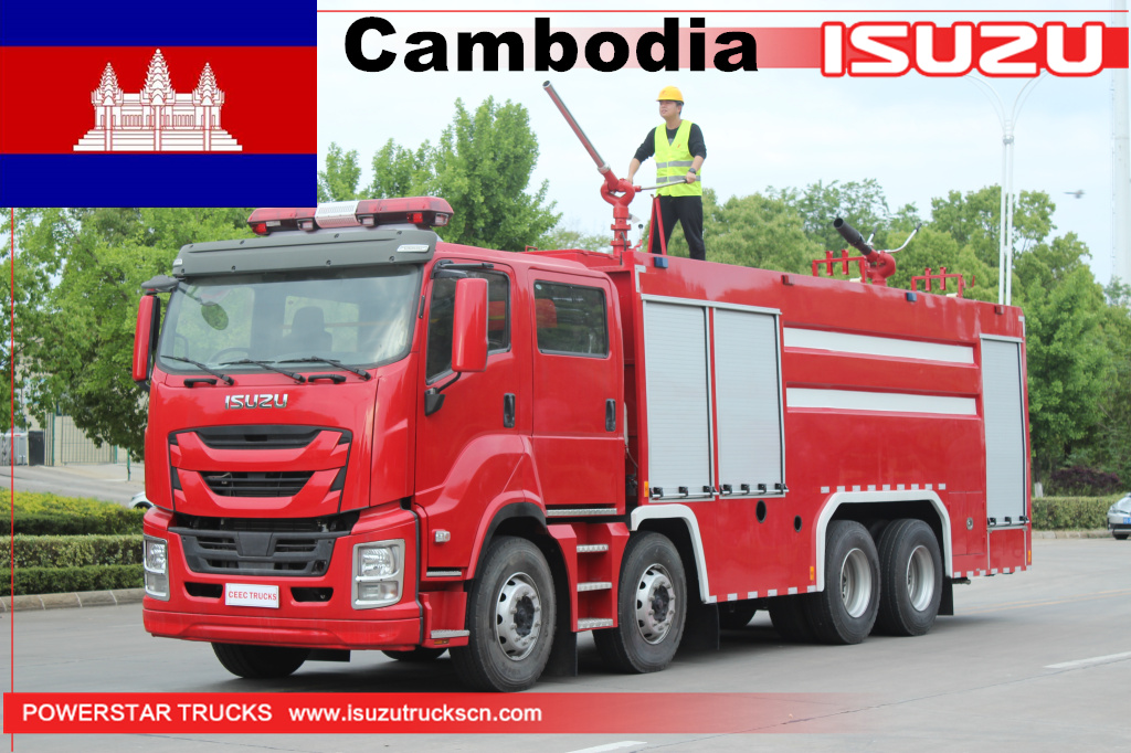 Cambogia - 1 unità ISUZU GIGA Veicolo antincendio a polvere secca
    