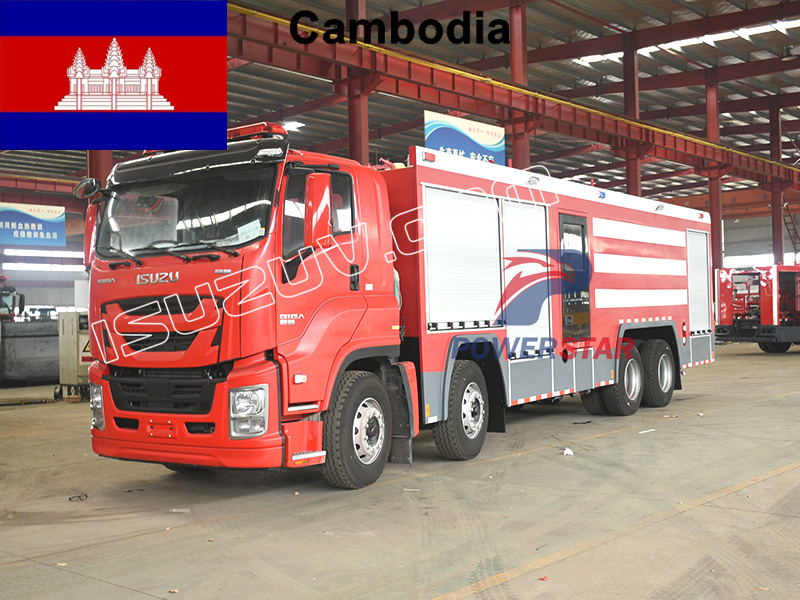 Cambogia Isuzu Giga FVZ 14000L Camion dei vigili del fuoco industriale con pompa e monitor
    